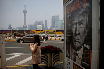 Poster of Trump Poster of Trump